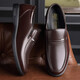 
Red Dragonfly; RED DRAGONFLY same dragonfly leather shoes for men's new winter non-slip business casual shoes genuine leather soft sole versatile middle-aged and elderly shoes brown 40