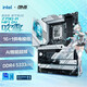 华硕ROG 吹雪主板 B760 Z790 TUF 大师 支持 CPU 14700KF 14900KF ROG Z790-A GAMING WIFI D4