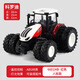 TRACTOR CAR de juguete con cubo de automóvil aleación de control remoto de control remoto