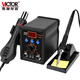Victory Instrument (VICTOR) lead-free constant temperature desoldering station 2-in-1 hot air gun desoldering station constant temperature soldering station VC8586A