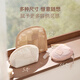 EACHY Makeup Bag Portable 2025 New Women's Travel Washing Storage Bag Small Lipstick Miscellaneous Package-Milk Apricot Colors