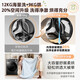 Midea 10/12kg drum washing machine fully automatic household frequency conversion first-class energy efficiency integrated washing and drying/washing and drying with drying kg household appliances subsidy 20% trade-in 12kg-Jin Jin equal to 0.5kg 1.1 high washing ratio with drying steam sterilization mite 36T