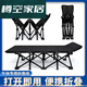 
Three-April Tiger Folding Bed Lunch Break Single Office Napping Artifact Portable Home Simple Accompanying Camping Bed Lounge Chair Small Space Ten-leg Support 15868CM
