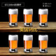 Oufanmei 6-pack household lead-free glass beer mugs, creative small wheat beer mugs, white wine glasses, spirits glasses, 6 pieces/slim style - 148ml