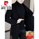 皮尔卡丹（pierre cardin）羊毛呢西服外套男士短款双面呢子羊毛绒大衣春秋款休闲西装针织 黑色(羊毛) M 170 120斤以内