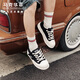 Mark Huafei Herrenschuhe Herren 2025 Neue Herren -Board -Schuhe Sommer Atmungsaktives Sport vielseitige Leinwandschuhe Schwarz 40
