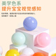 DEERC马卡龙海洋球室内家用波波球儿童玩具球加厚弹力球宝宝生日礼物