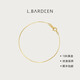 L.Bardeen 18K gold gold snake bone bracelet for women, French style, high-end, light luxury, simple basic style, very fine stacking, free 520 gift, 18k 16.5cm, ready stock
