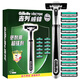 吉列（Gillette）威锋2手动剃须刀男士刮胡刀老式双层刀片原装 12刀头1刀架-收纳盒