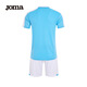 JOMA【可定制】joma足球服男子新款运动套装男短袖上衣比赛训练球衣定 曼城兰/白 L