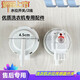 
Yangzi washing machine XQB85-5155B/120-8188B/100-6155C/B water level sensor/two-wire sensor