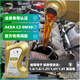 蔻均缕3008东风标致308标志408 508 4008 5008专用0W30C2原机油 C2原厂机油 国5国6 1.6T机滤