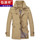 恒源祥春季新款风衣男短款纯棉休闲中年男士风衣茄克春秋外套男成熟上衣 卡其色 M 适合90至105斤