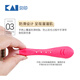 Kaiyin (KAI) imported blades for women, 4-layer blade epilation razor, private armpit hair shaver, no sting, single blade