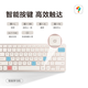 Xueersi Learning Machine Bluetooth Keyboard Learning Machine Original Keyboard Xiaosi Keyboard (Applicable to Classic and Flagship Series) Official Genuine Learning Machine Bluetooth Keyboard Returns are not supported after unpacking