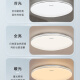 松下（Panasonic） led吸顶灯金银边系列现代简约大气卧室灯遥控调光调色客厅灯 18W双金边卧室吸顶灯 HHXC1049L