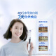 欧乐B成人电动牙刷iO5系家用美白刷微震科技深度清洁智能护龈送父亲节礼物情侣送礼赠生日礼物