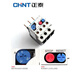 Chint Thermal Overload Relay Temperature Overload Protector NR2-25/Z Pin Type Thermal Relay CJX2 with NR2-93/Z 48-65A