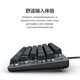 罗技（Logitech） K835机械键盘 有线游戏键盘 办公84键TTC轴 商务家用电竞键盘短款小尺寸台式机笔记本吃鸡键盘 K835白色红轴-蓝色妖姬键帽