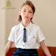 IVY HOUSE Ivy children's short-sleeved shirt summer new style white shirt basic model simple breathable fashion versatile white 150cm (150/72)