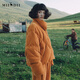 
Answer to the mystery short down jacket for women 2024 winter new product retro warm orange chenille bread jacket 244MY1479 Tuohuang strip S