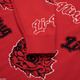 Li ning Kinderkleidung Neues Jahr Red Pullover Runder Nackenpullover für Jungen und Mädchen Neues loses Jacquard Muster Baumwoll-Sport-Strickpullover Zimt-1 110 110