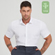 Dibinze large size short-sleeved shirt for men fattened loose business casual no-iron anti-wrinkle bamboo fiber stretch white shirt