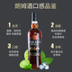 Bairika Ron Baking Free Cuban Foreign Ron Black Ron Mojito Beverage Base Wine Mojito Black Ron 700ml 6 botellas
