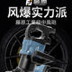 Wen Yijia Cannon Pneumatique de Nijia Pneumatique Grade industriel grand couple canon à air moyen répartition automatique réparation pneumatique 1 pouce 3/4 1 'canon de course à axe court industriel 691a + broche longue (