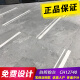 品质马可波罗瓷砖泰特石莫兰迪宁芬堡 月光石CH12049R10 600*1200