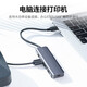 Зеленая сеть CM219 USB3.0 Splitter 4 Port Расширение Hub Hub Expansion One-Tour Four Model 15918 USB3.0 Splitter 1 метр