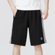 Adidas (adidas) Clover Shorts Men's Pants Summer New Sport Pants Breathable Casual Pants Crop Pants GN3524 XS GN3523 Black XS