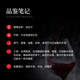 Penfolds Bin128 Curawarra Shiraz Red Wine 750ml single bottle imported from Australia