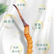 新鲜冬虫夏草2025年头期虫草正品领导高海拔送礼正宗鲜虫草过节 1.0-1.2克/根   10根鲜虫草 冬虫夏草  顺丰发货