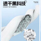 回力（Warrior）无袖背心男夏季薄款宽松运动坎肩男士大码冰丝速干马甲 白色 XL