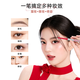 Color Key Colachi Small Silver Chopsticks Eyebrow Gel Pen Women's Eyebrow Pencil is waterproof, long-lasting and not easy to remove makeup. Give your girlfriend a Christmas gift Star Rock Gray