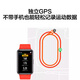 华为HUAWEI WATCH FIT new 曜石黑 华为手表 运动智能手表 时尚轻薄快充 炫彩大屏男女