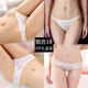 Su Manshi SEXY CASA PARA MUJER, BAJA BAJA, NARCHESS INCREIBLES, Caja transparente ultra delgada, 9923 Color de la piel + Raíz de loto rosa + negro, todo tamaño