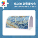 
3D-JP Art Touch Series 1200 High Difficulty Healing and Reducing Pressure Plane Puzzle Adult Wall Frame Decoration Painting Blue Flower Valley (H3291)