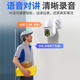 索德曼摄像头室外家用家门口WiFi版无线监控器手机远程800万超清插电可对话夜视360度无死角4g全景防水 wifi款【手机远程+语音对讲+移动自动跟踪】
