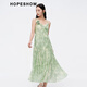 
Hongshe Mall same vacation style suspender skirt for summer 2024 new women's clothing, knitted twisted V-neck high-end dress, Jiangnan Yanyu K687 M