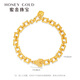 
HONEYGOLD Honey Gold Jewelry Gold Bracelet Foot Gold Ancient Handmade Gold Square Realm Large Hand Garment HGA1513 Working fee 675 yuan/piece 21.27g 19cm