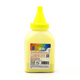 Laisheng CF502A yellow toner 1 bottle Suitable for HP M252 154 254 452 454 M277 274 180 377 477 479 Canon LBP623 653 654 Toner