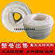 XMSJ整卷起售工业硅胶管耐高温软管高弹性管234568101619mm 2*4840米
