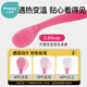 
Xiaoyaxiang baby's go out with supplementary food bowl and spoon set portable baby suction cup for children drinking soup and eating tableware