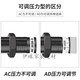京纯液压油压缓冲器阻尼器机械手配件ac1416ACA1007-1/1210 AC1416