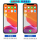Conjunto de pantalla de Yuanlifang Apple X adecuado para iPhonex XR XRMAX TOUCHO TOUCHO Pantalla de color original Instalación Apple 11 Ensamblaje de pantalla Promax [Color original TFT Flexible]