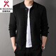Jinba solid color knitted cardigan for men's spring and autumn Korean men's tops trendy and versatile casual lapel hair off white 2XL 185/ Suitable for 165-180Jin [Jin equals 0.5 kg]