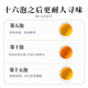 
Zhengshanding Oolong Tea Classic Phoenix Single Pine Song Crop Special Grade 500g Foot Fire Paper Pack Tea Aura Full of Strong Scent Tea Leaves