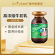 Springleaf绿芙澳洲儿童青少年牛初乳片乳铁蛋白45mg免疫球蛋白lgG牛奶钙片 1瓶装 200片/瓶